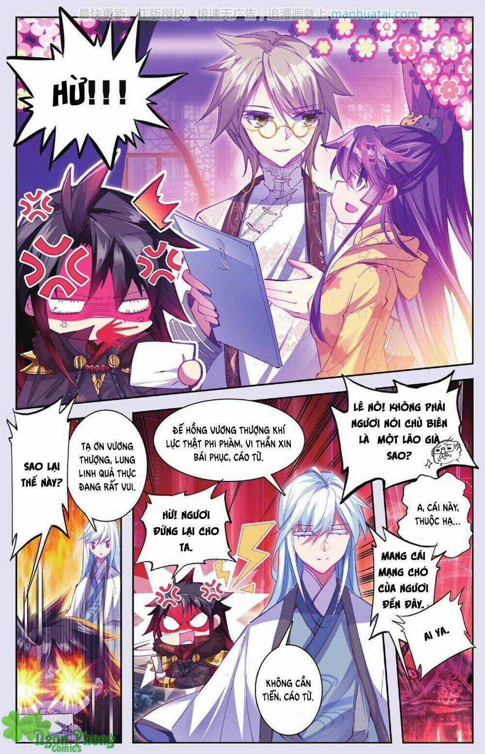 Bạch Dạ Lung Linh Chapter 14 trang 7