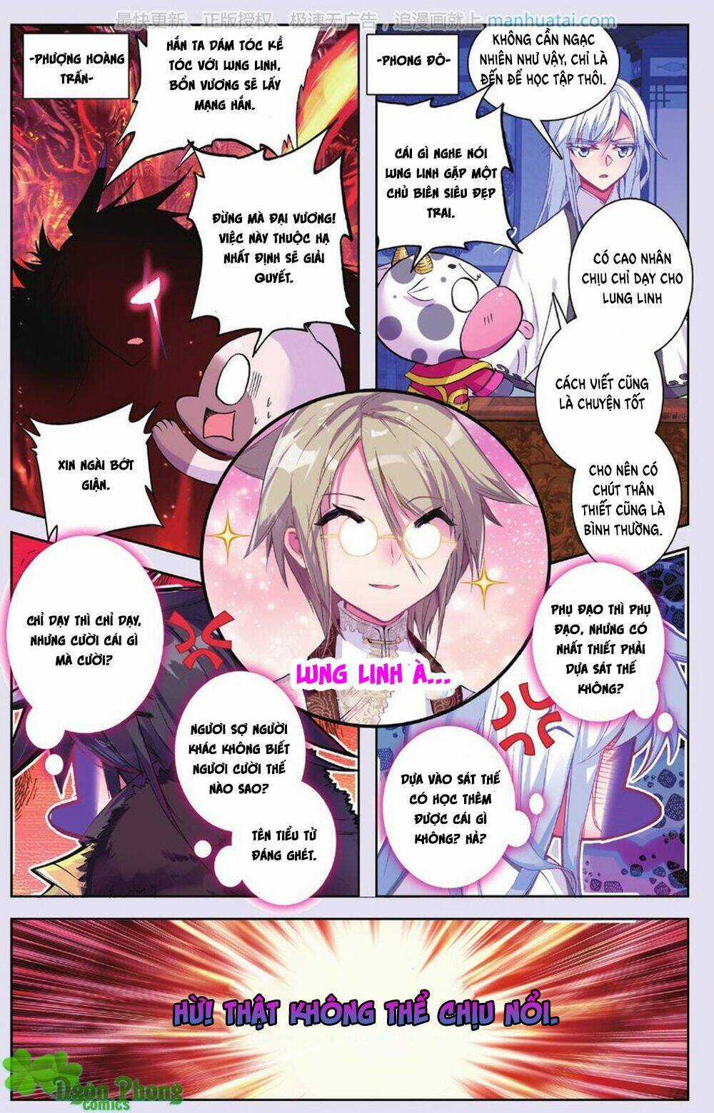 Bạch Dạ Lung Linh Chapter 14 trang 8