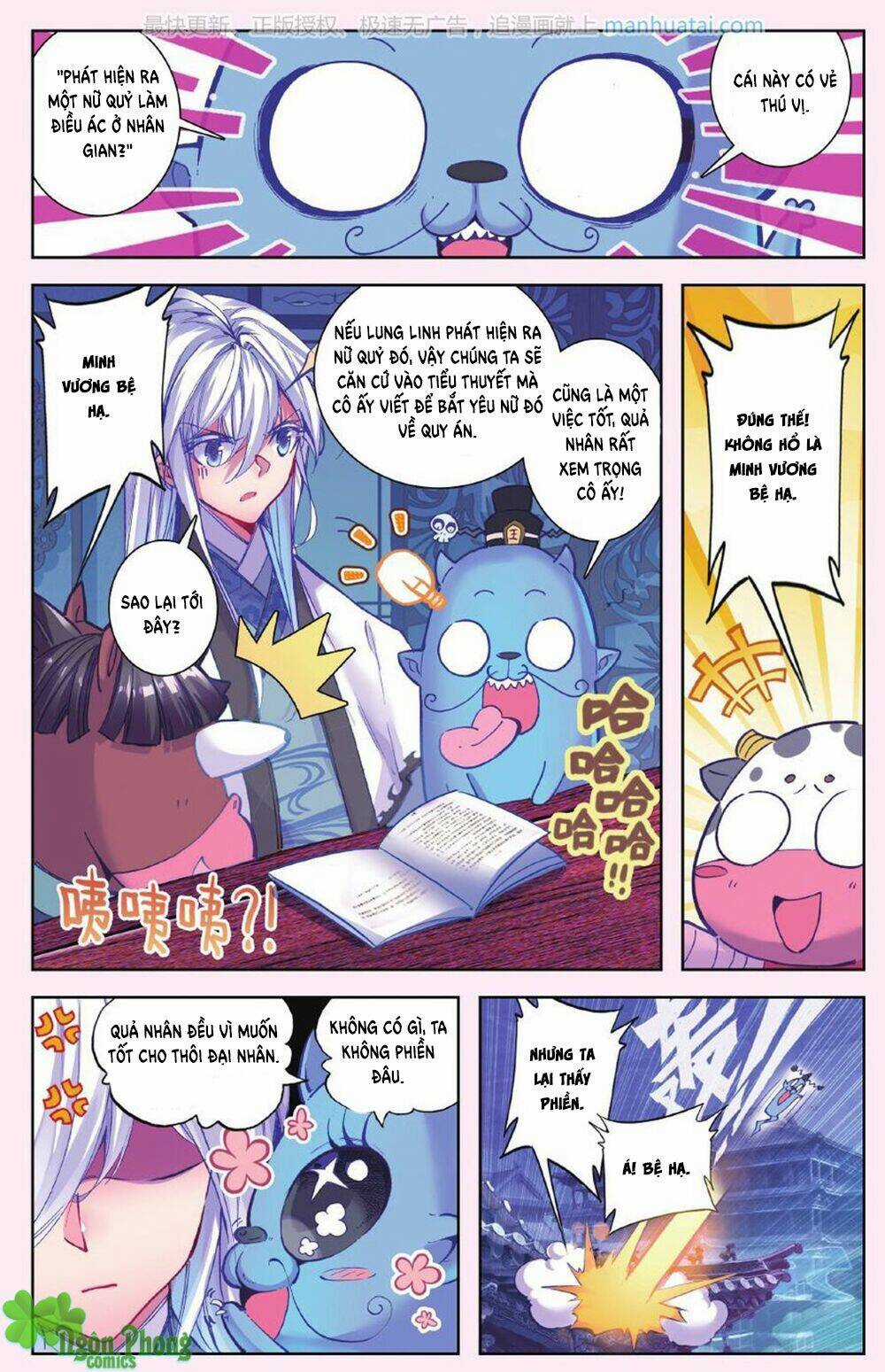 Bạch Dạ Lung Linh Chapter 15 trang 10