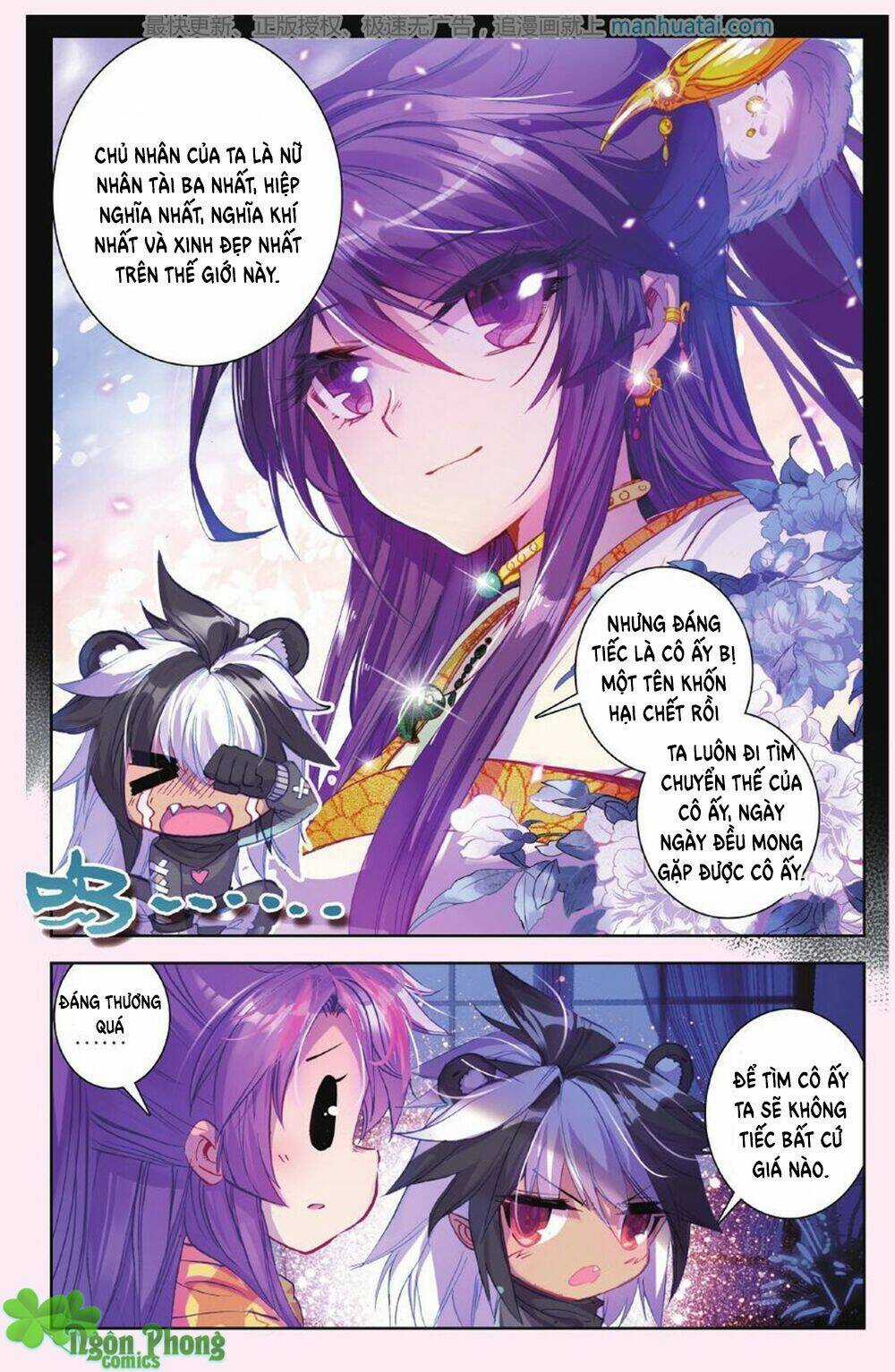 Bạch Dạ Lung Linh Chapter 15 trang 13