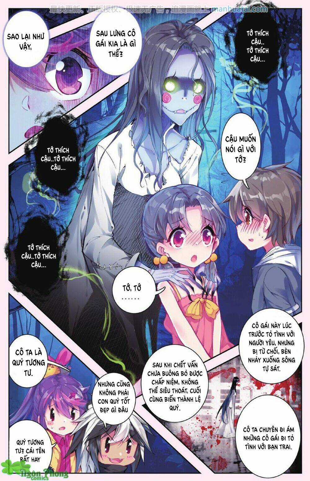 Bạch Dạ Lung Linh Chapter 15 trang 2