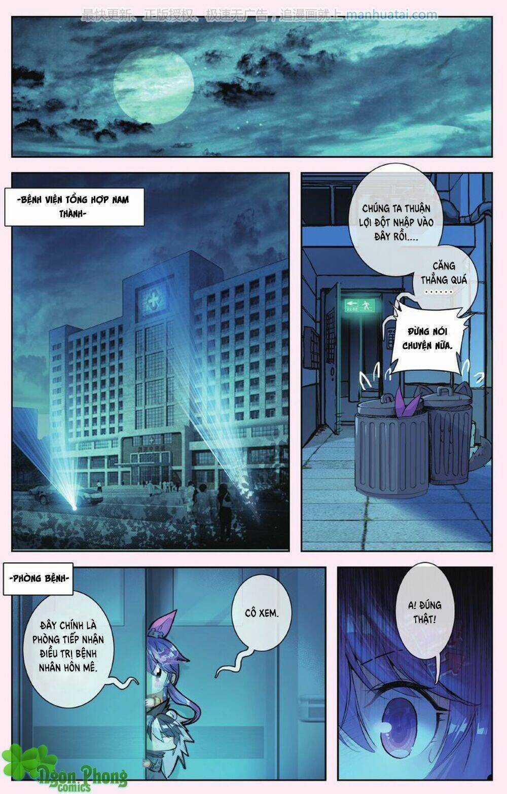 Bạch Dạ Lung Linh Chapter 15 trang 21