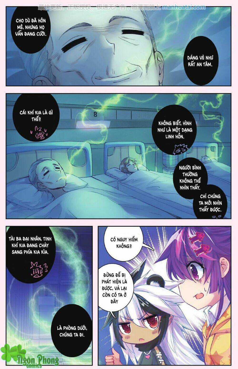 Bạch Dạ Lung Linh Chapter 15 trang 22