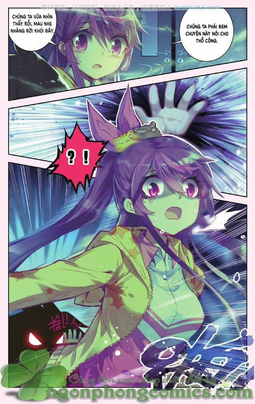 Bạch Dạ Lung Linh Chapter 15 trang 25