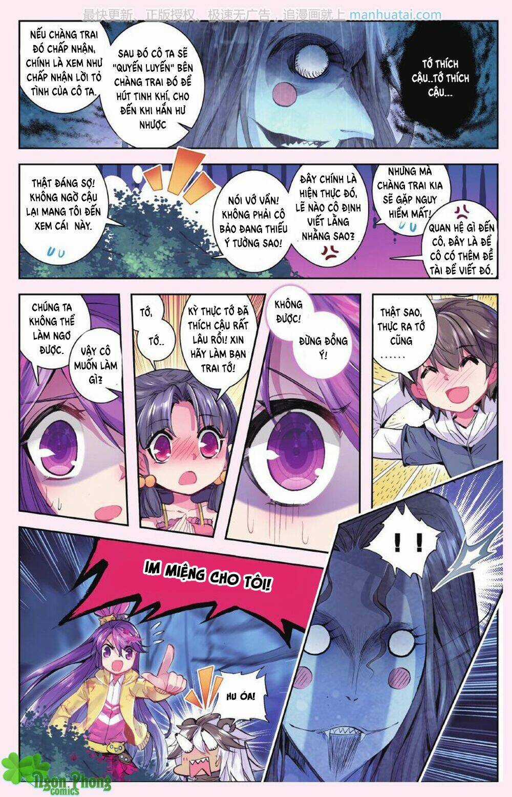 Bạch Dạ Lung Linh Chapter 15 trang 3