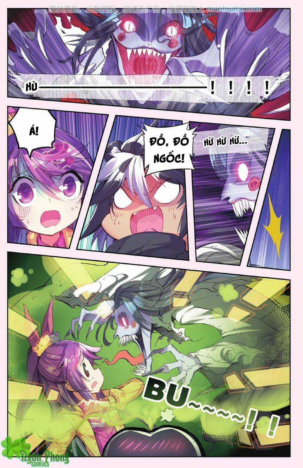 Bạch Dạ Lung Linh Chapter 15 trang 4