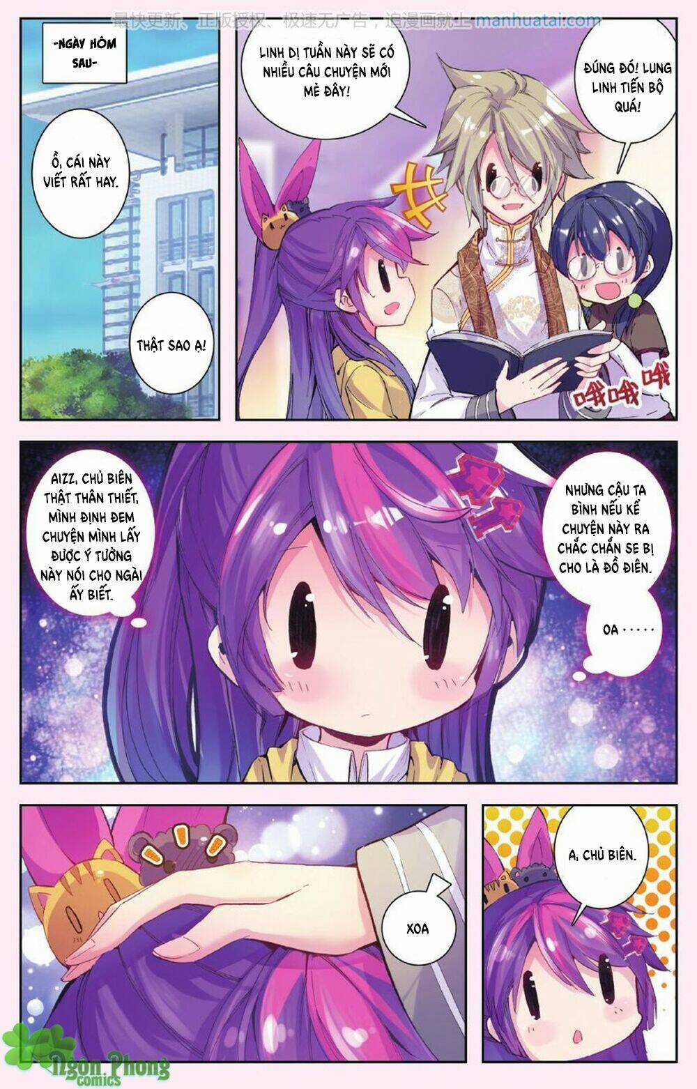 Bạch Dạ Lung Linh Chapter 15 trang 6