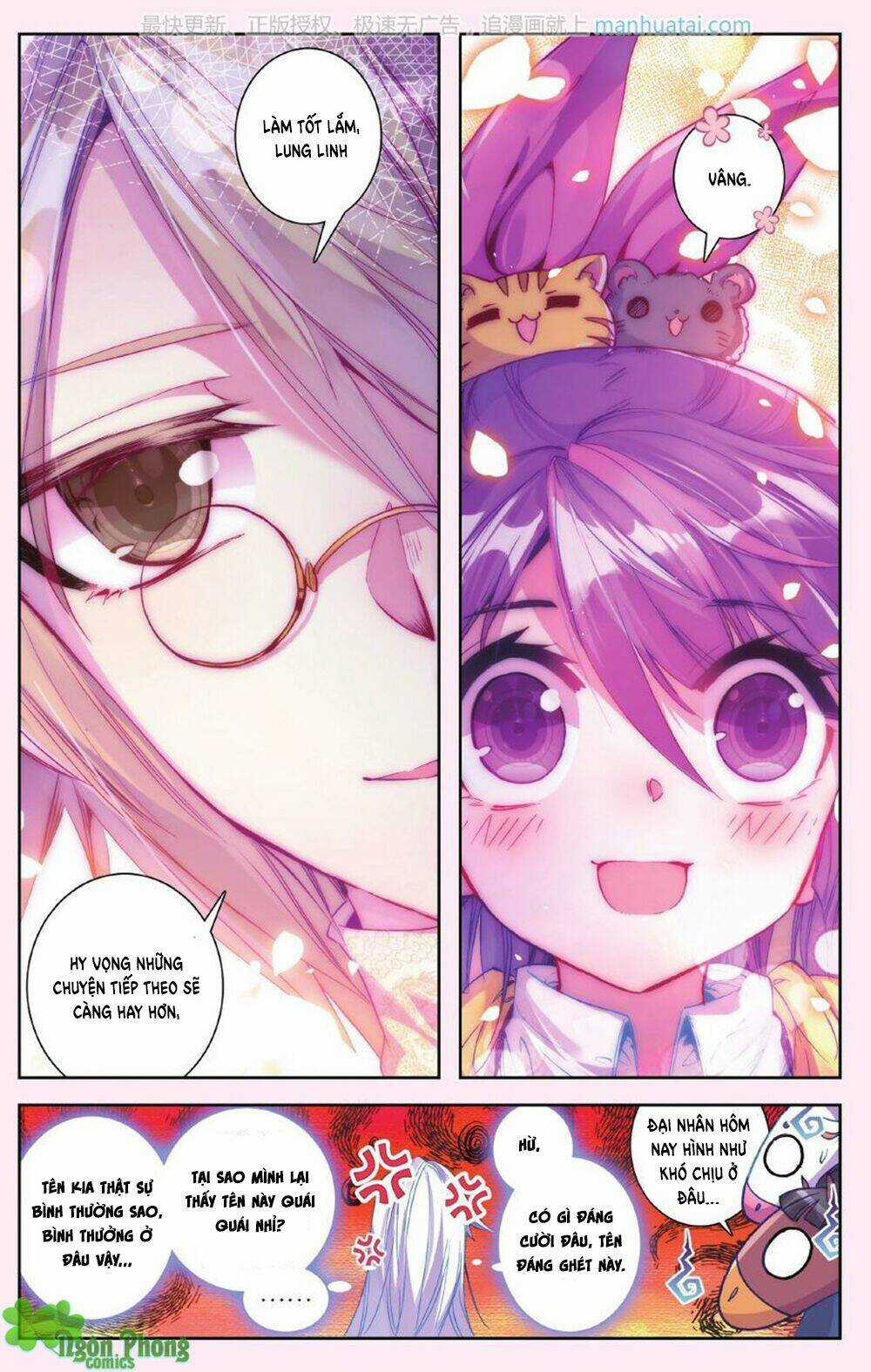 Bạch Dạ Lung Linh Chapter 15 trang 7