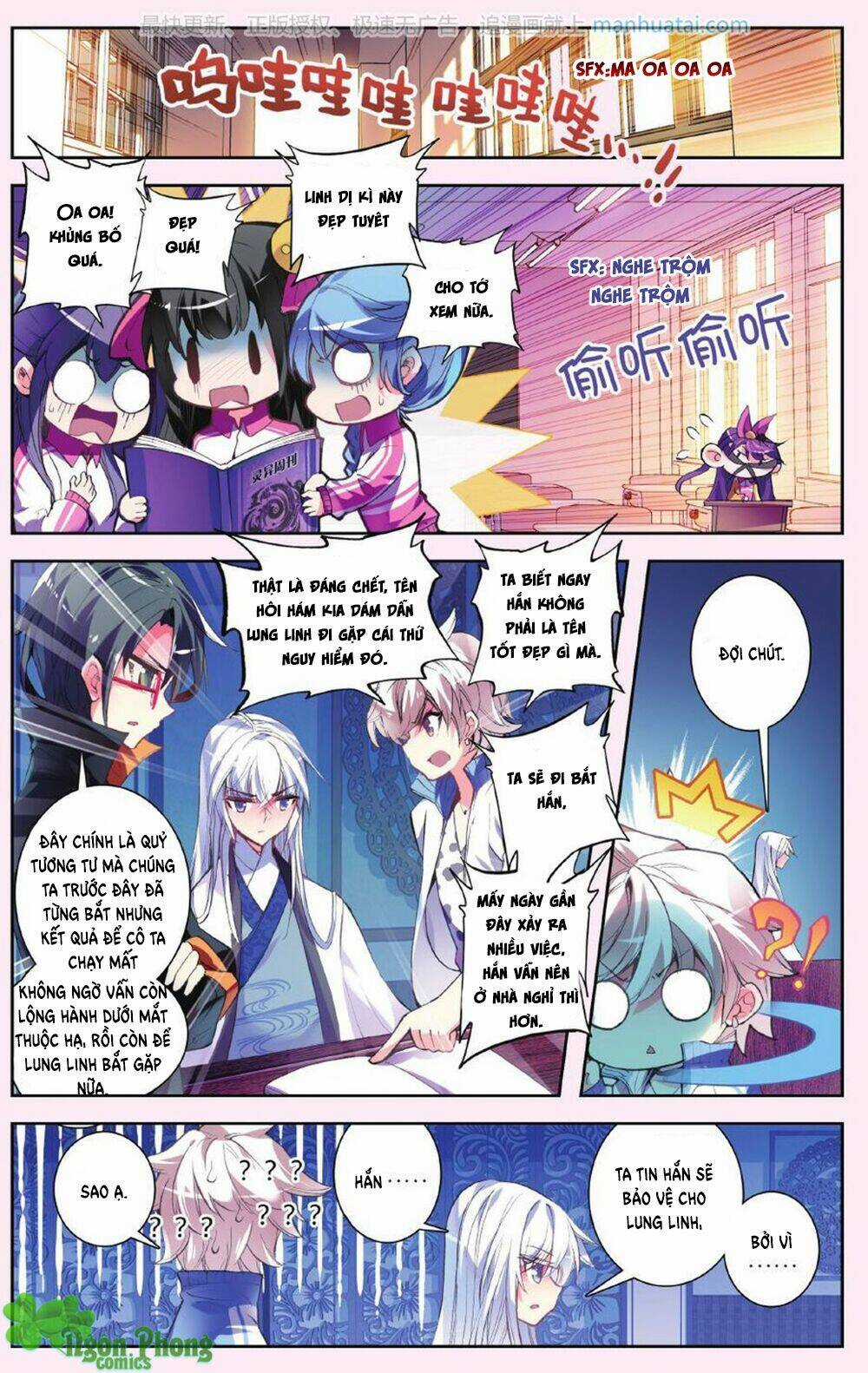 Bạch Dạ Lung Linh Chapter 15 trang 8