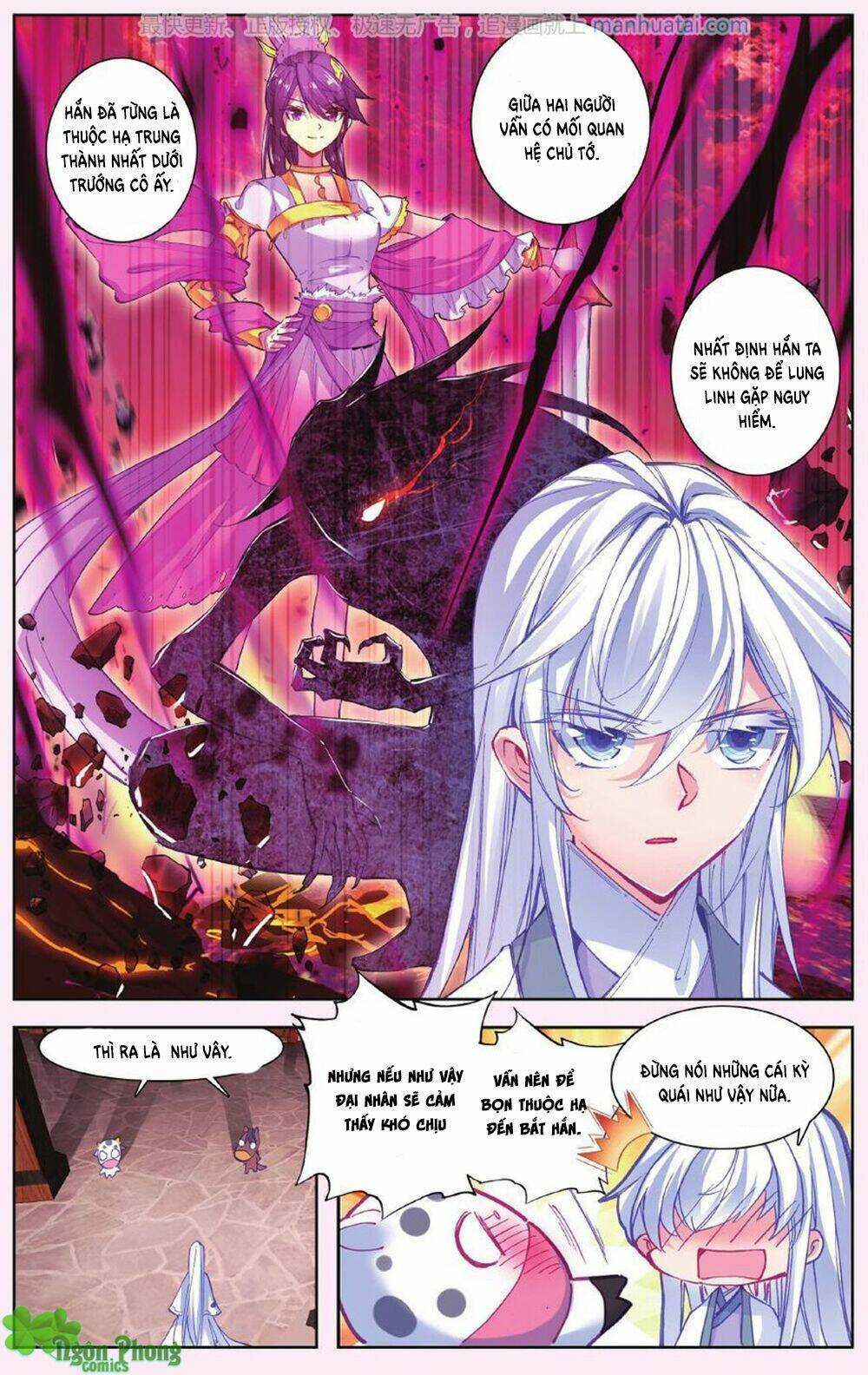 Bạch Dạ Lung Linh Chapter 15 trang 9