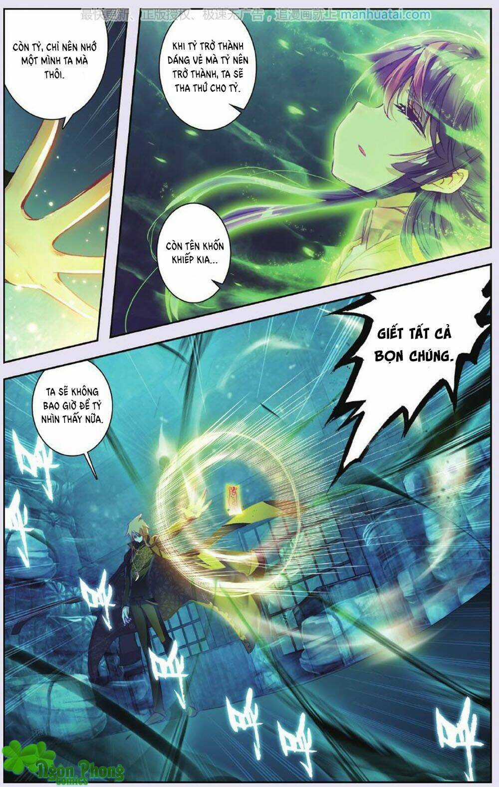 Bạch Dạ Lung Linh Chapter 16 trang 11