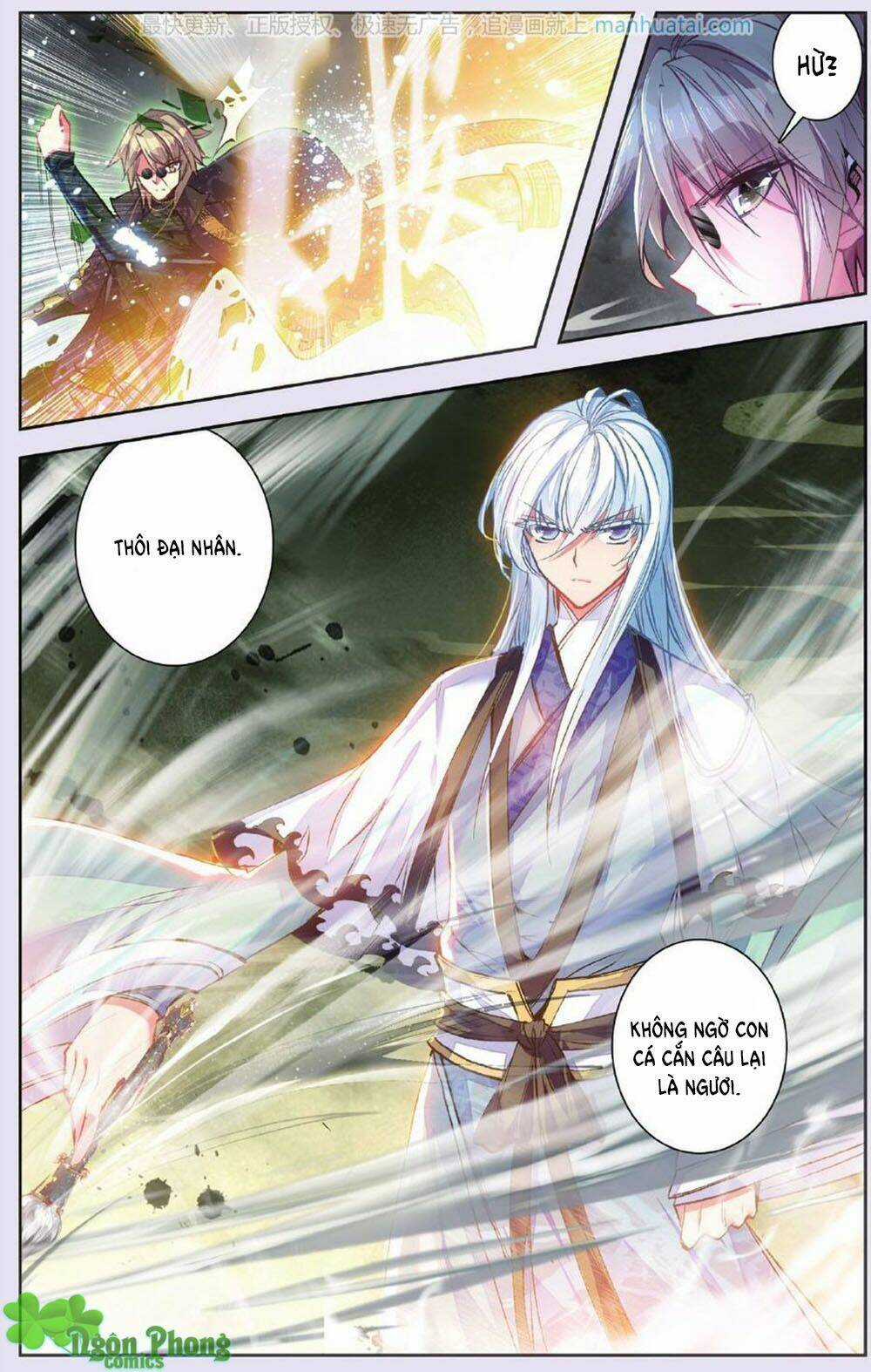 Bạch Dạ Lung Linh Chapter 16 trang 12