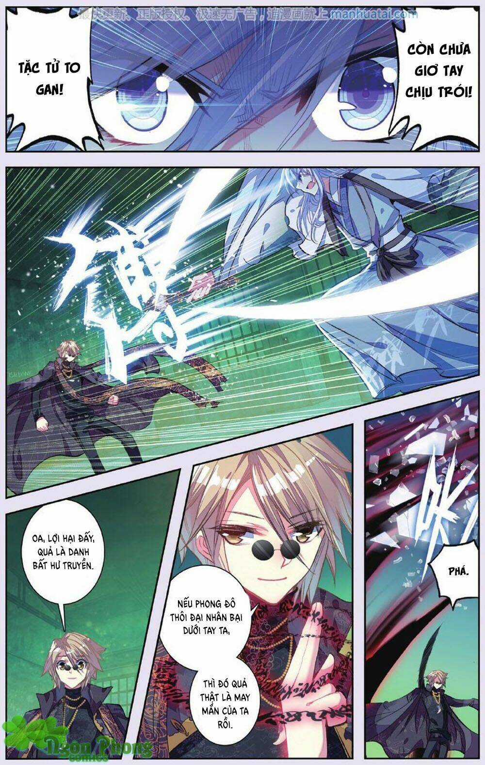 Bạch Dạ Lung Linh Chapter 16 trang 13