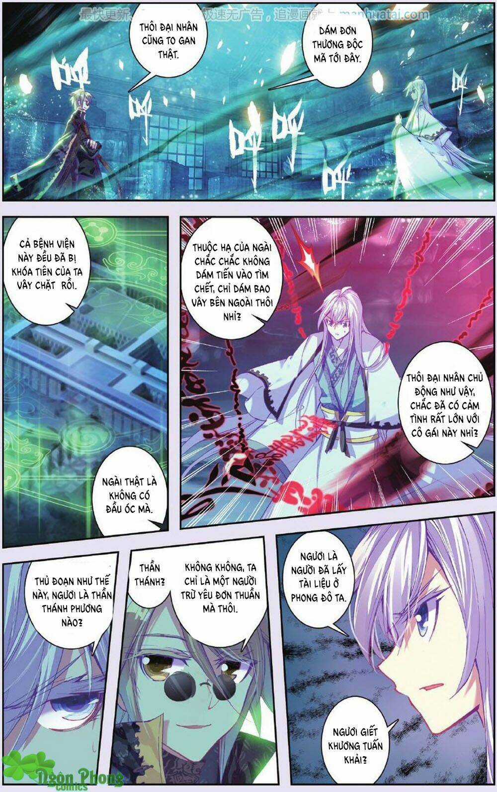 Bạch Dạ Lung Linh Chapter 16 trang 14