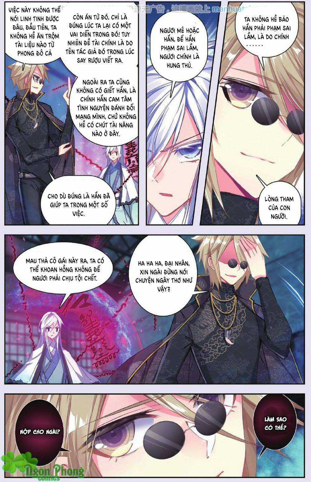 Bạch Dạ Lung Linh Chapter 16 trang 15