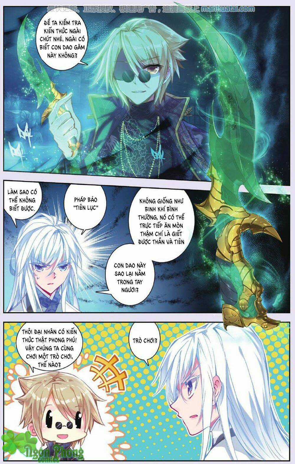 Bạch Dạ Lung Linh Chapter 16 trang 16