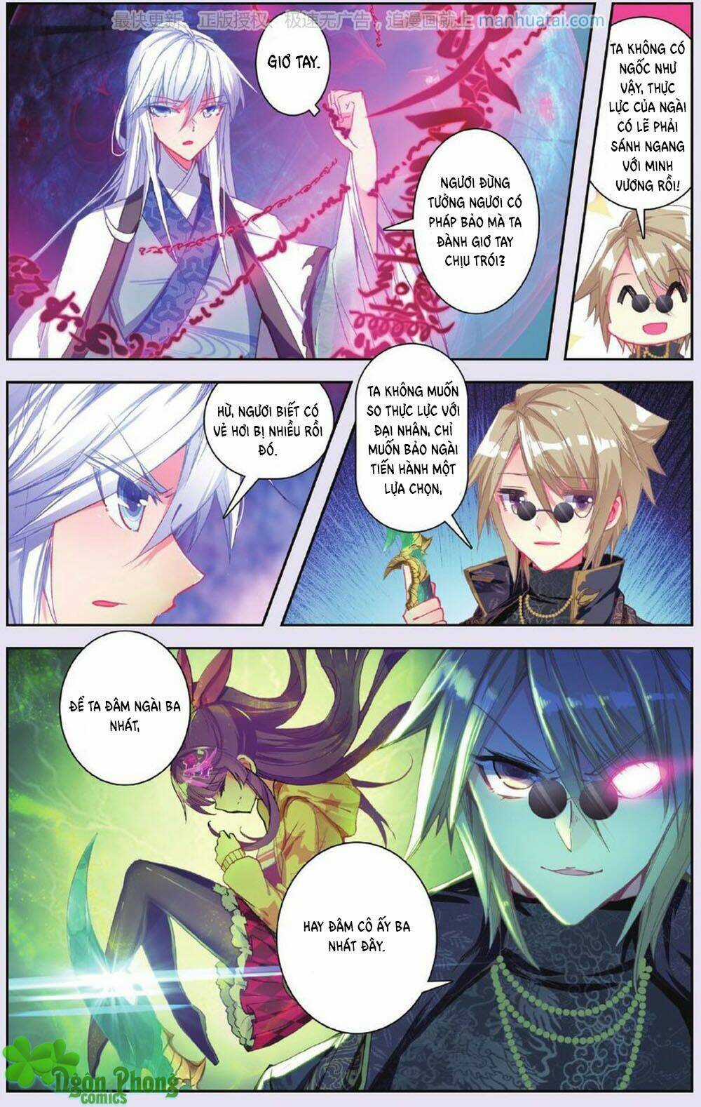 Bạch Dạ Lung Linh Chapter 16 trang 18