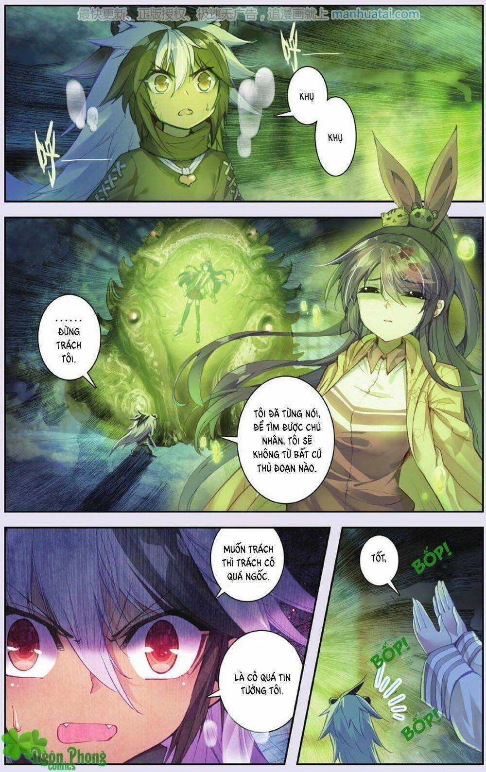 Bạch Dạ Lung Linh Chapter 16 trang 2