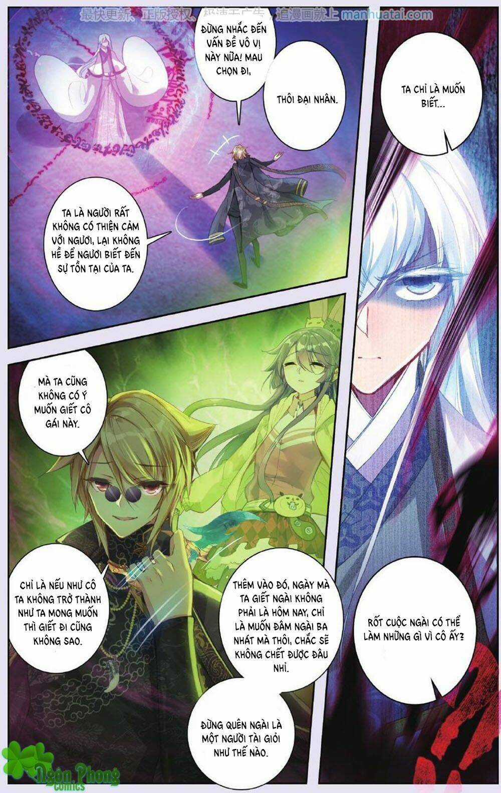 Bạch Dạ Lung Linh Chapter 16 trang 20