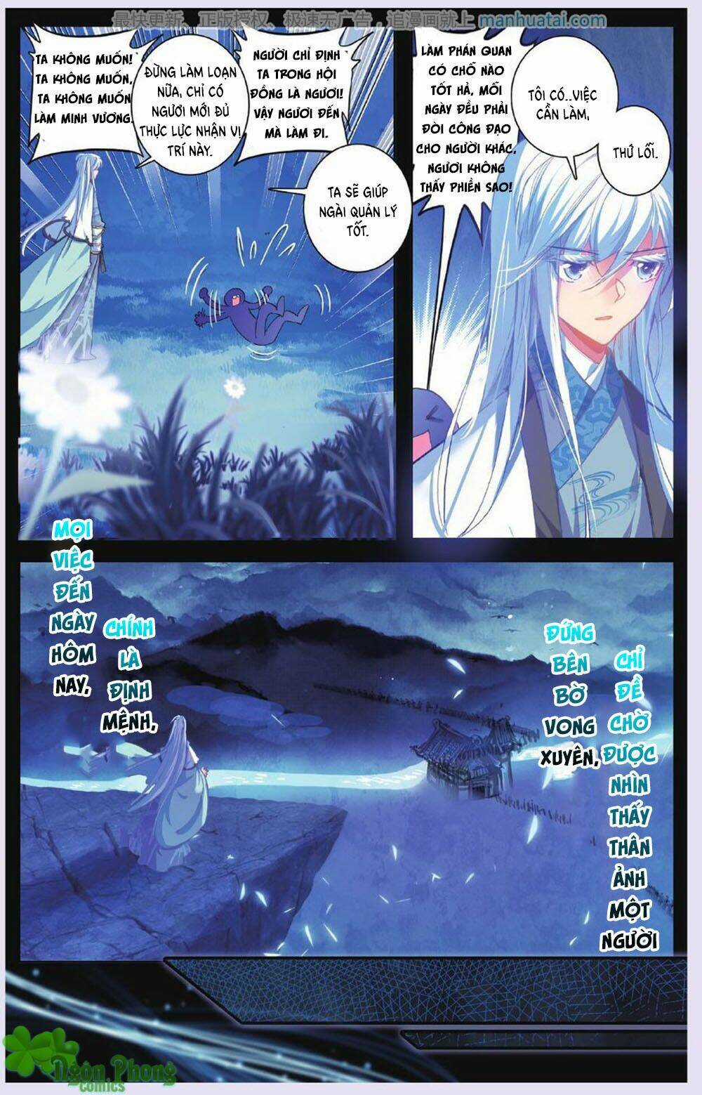 Bạch Dạ Lung Linh Chapter 16 trang 23