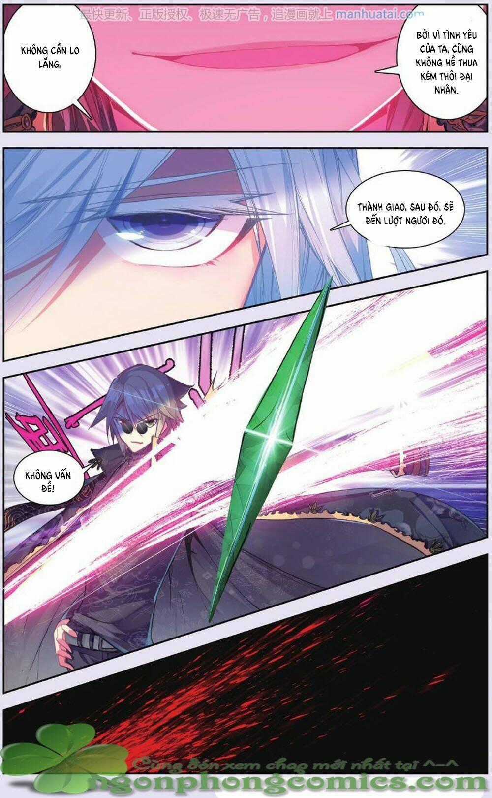 Bạch Dạ Lung Linh Chapter 16 trang 25