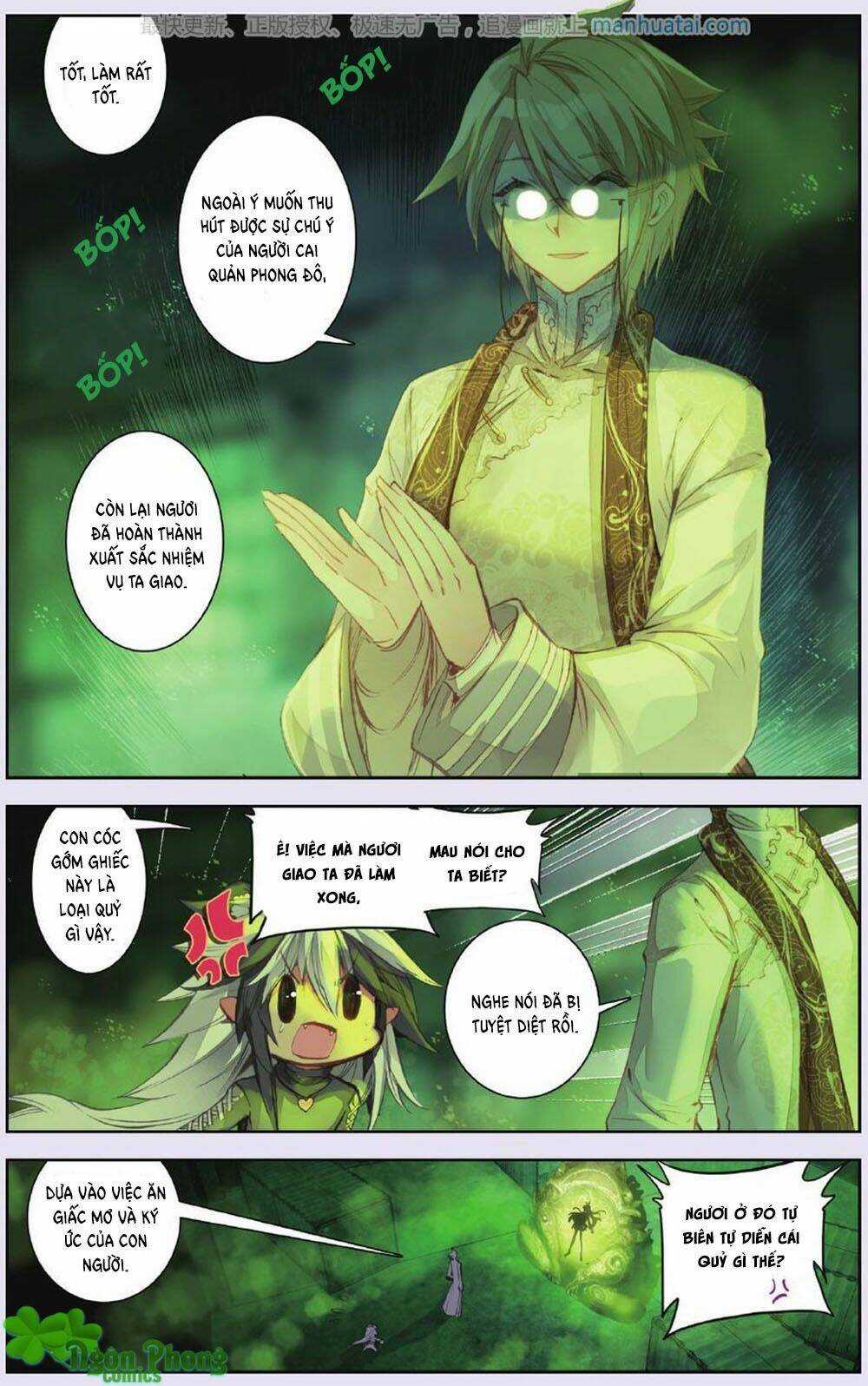 Bạch Dạ Lung Linh Chapter 16 trang 3