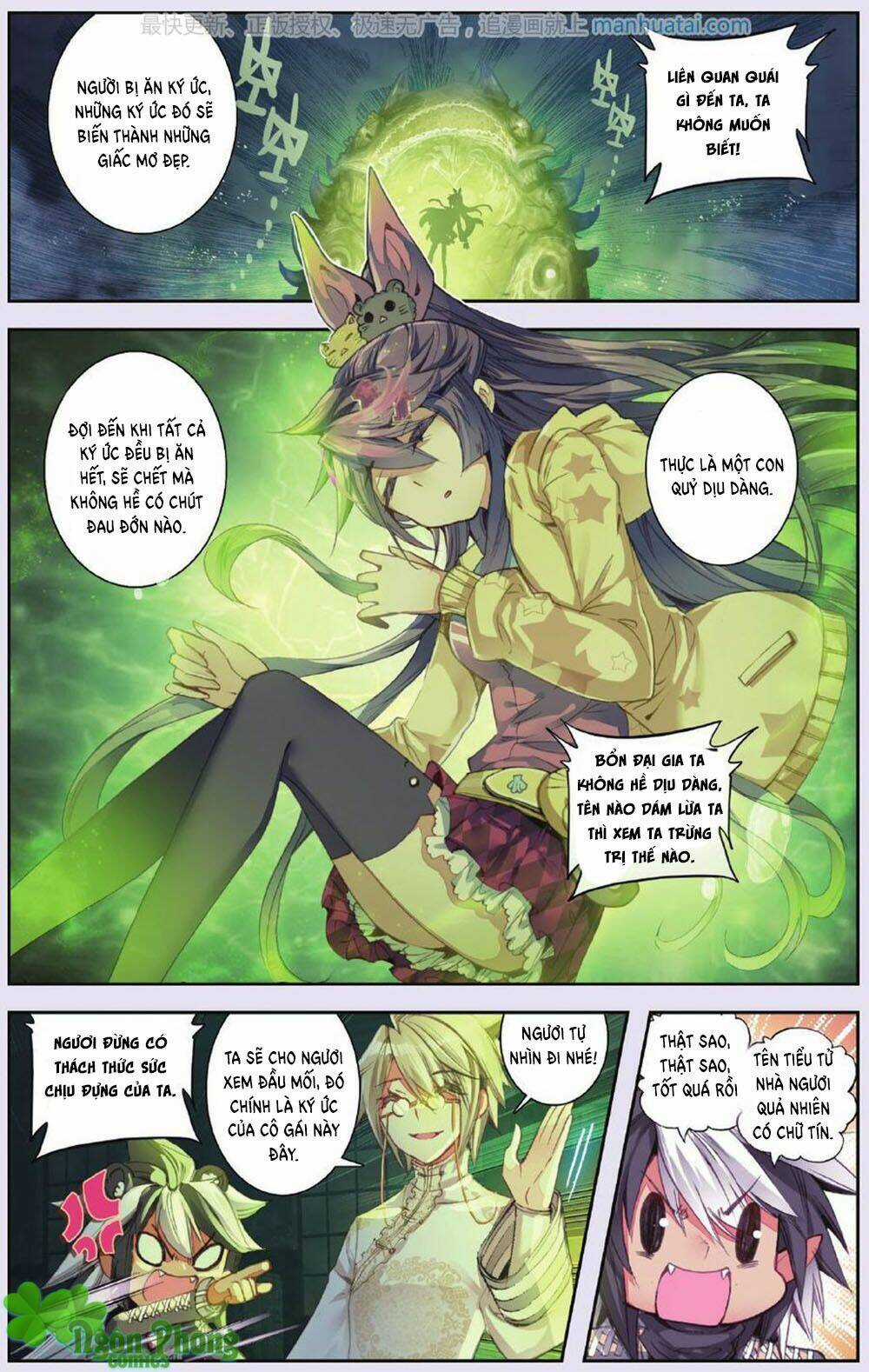 Bạch Dạ Lung Linh Chapter 16 trang 4