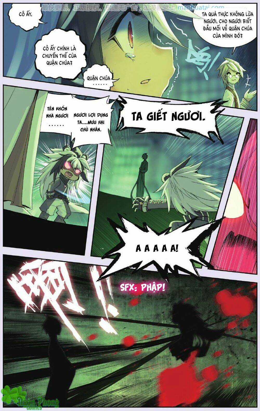 Bạch Dạ Lung Linh Chapter 16 trang 6