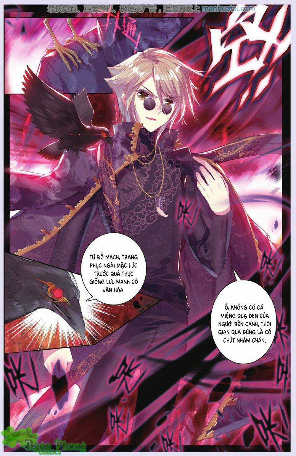 Bạch Dạ Lung Linh Chapter 16 trang 9