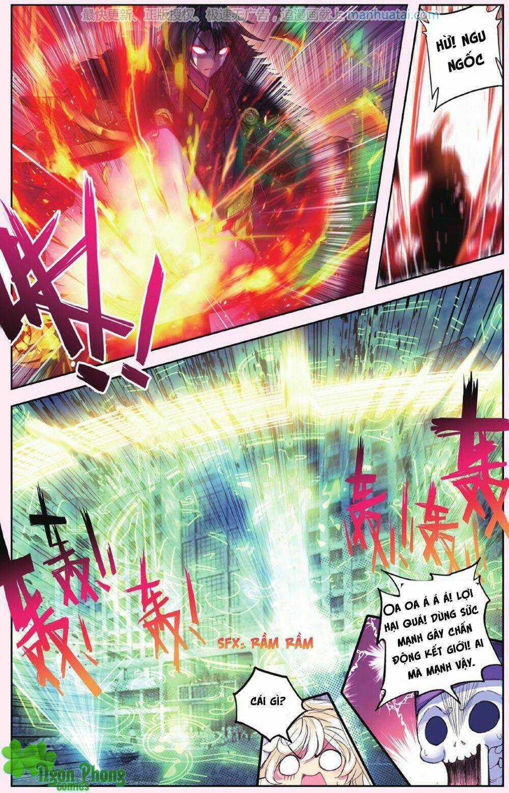 Bạch Dạ Lung Linh Chapter 17 trang 11