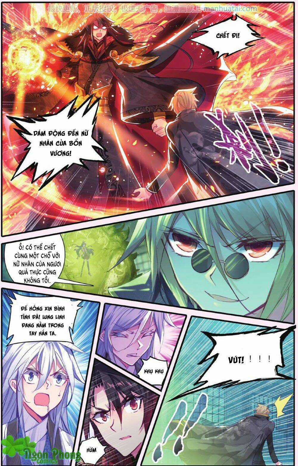 Bạch Dạ Lung Linh Chapter 17 trang 12