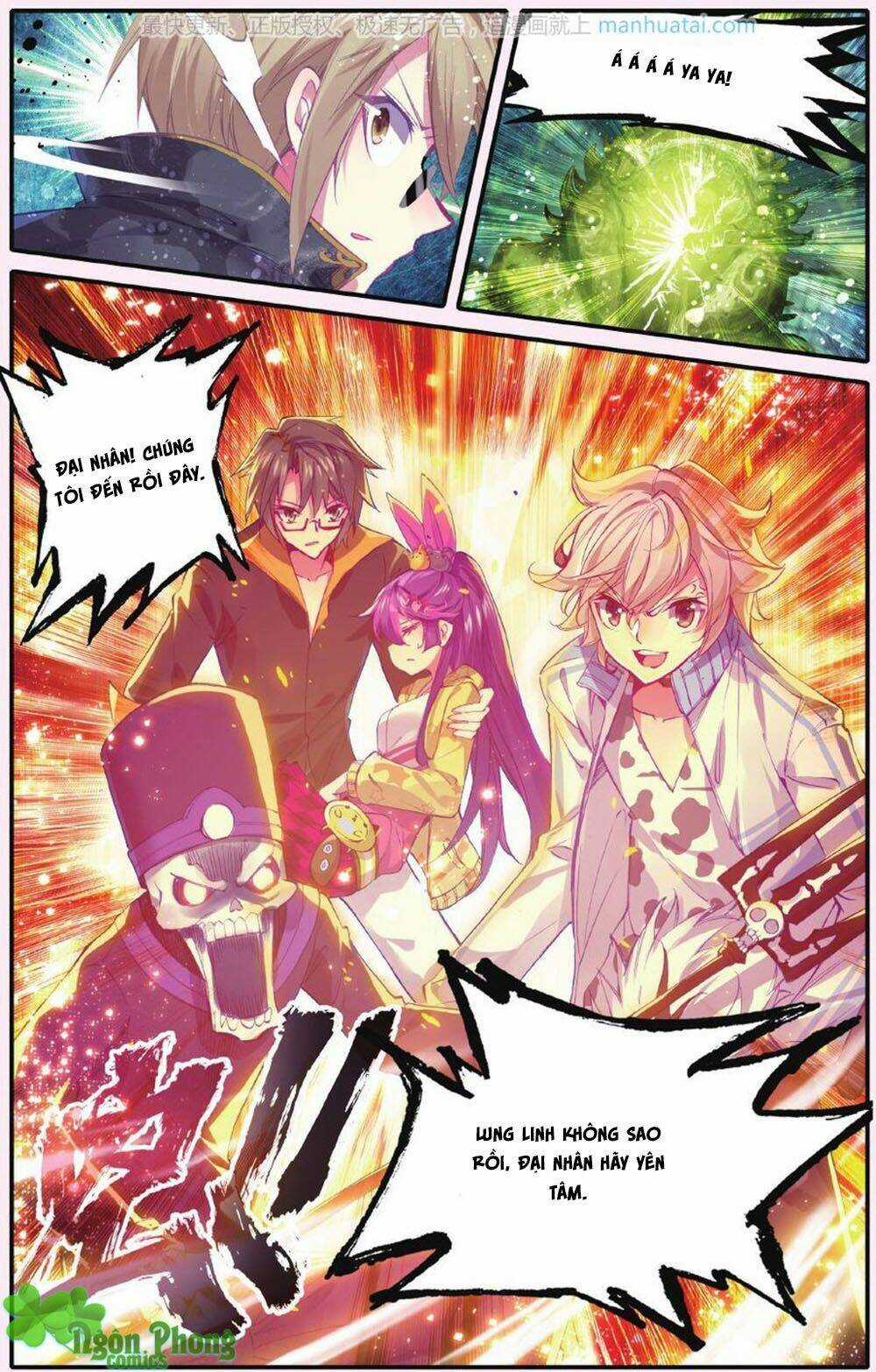 Bạch Dạ Lung Linh Chapter 17 trang 13