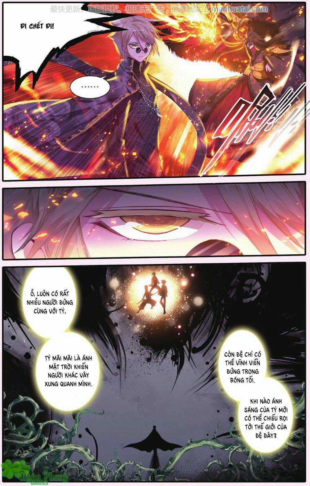 Bạch Dạ Lung Linh Chapter 17 trang 14