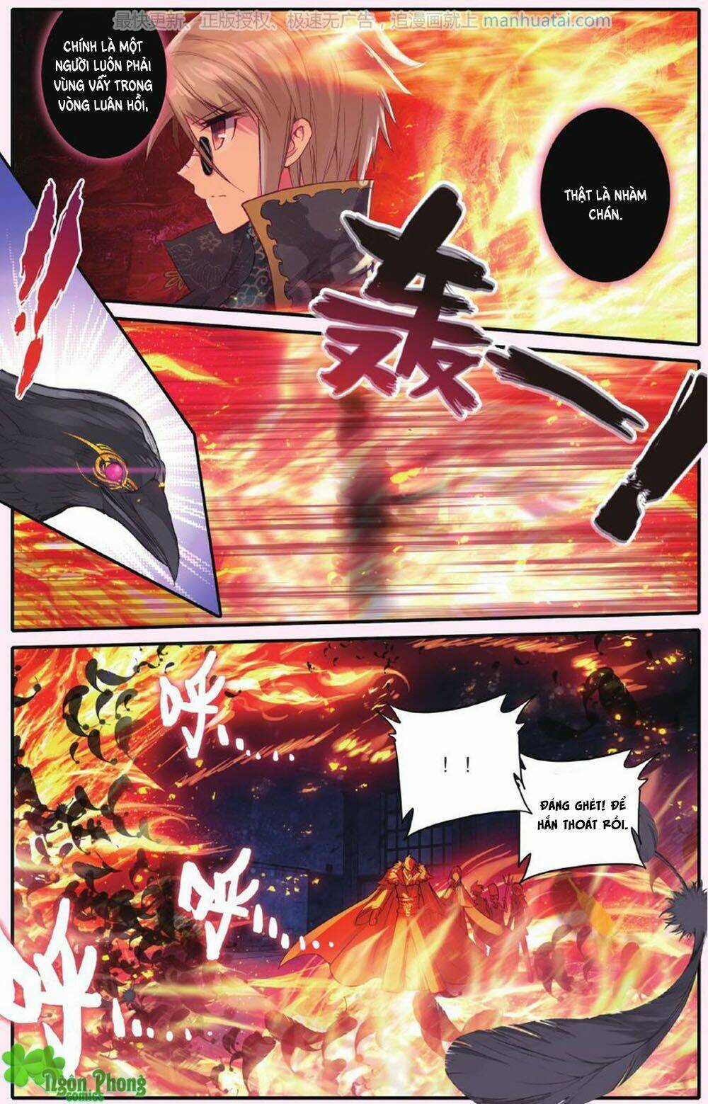 Bạch Dạ Lung Linh Chapter 17 trang 15