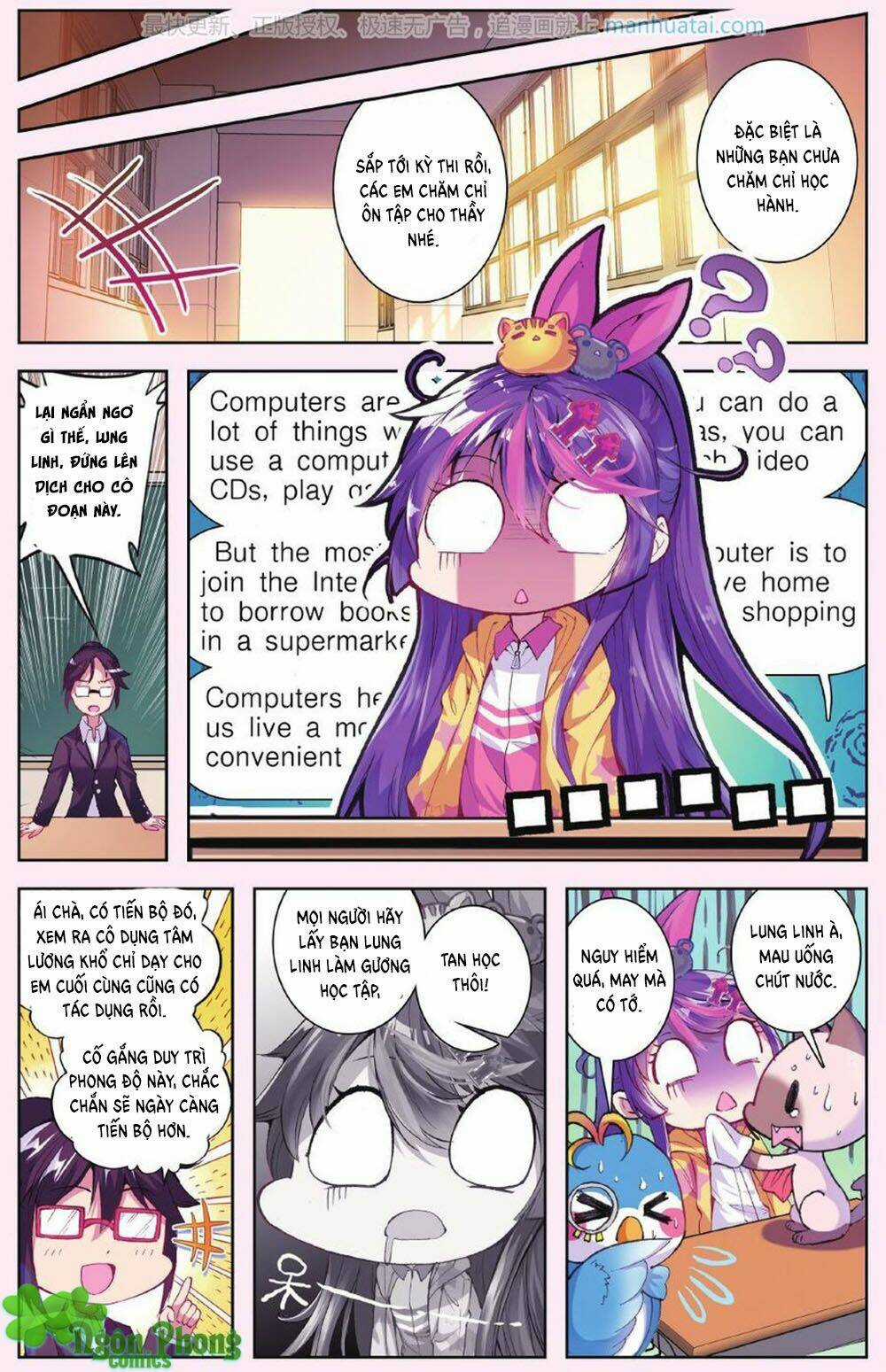 Bạch Dạ Lung Linh Chapter 17 trang 16