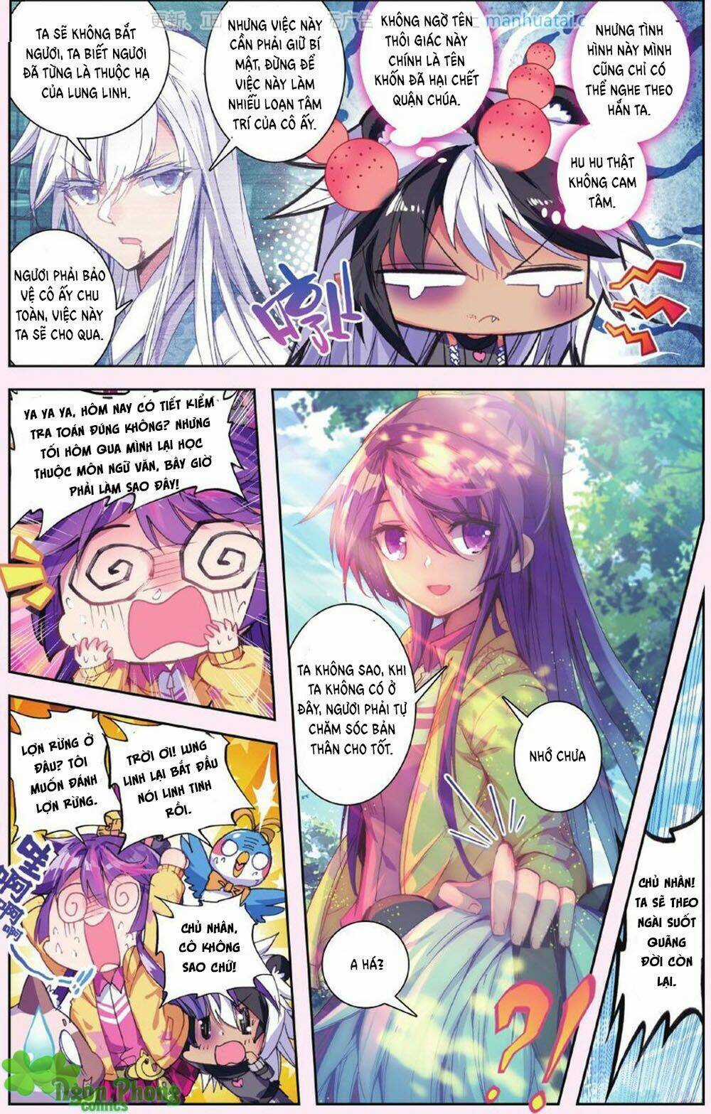 Bạch Dạ Lung Linh Chapter 17 trang 18