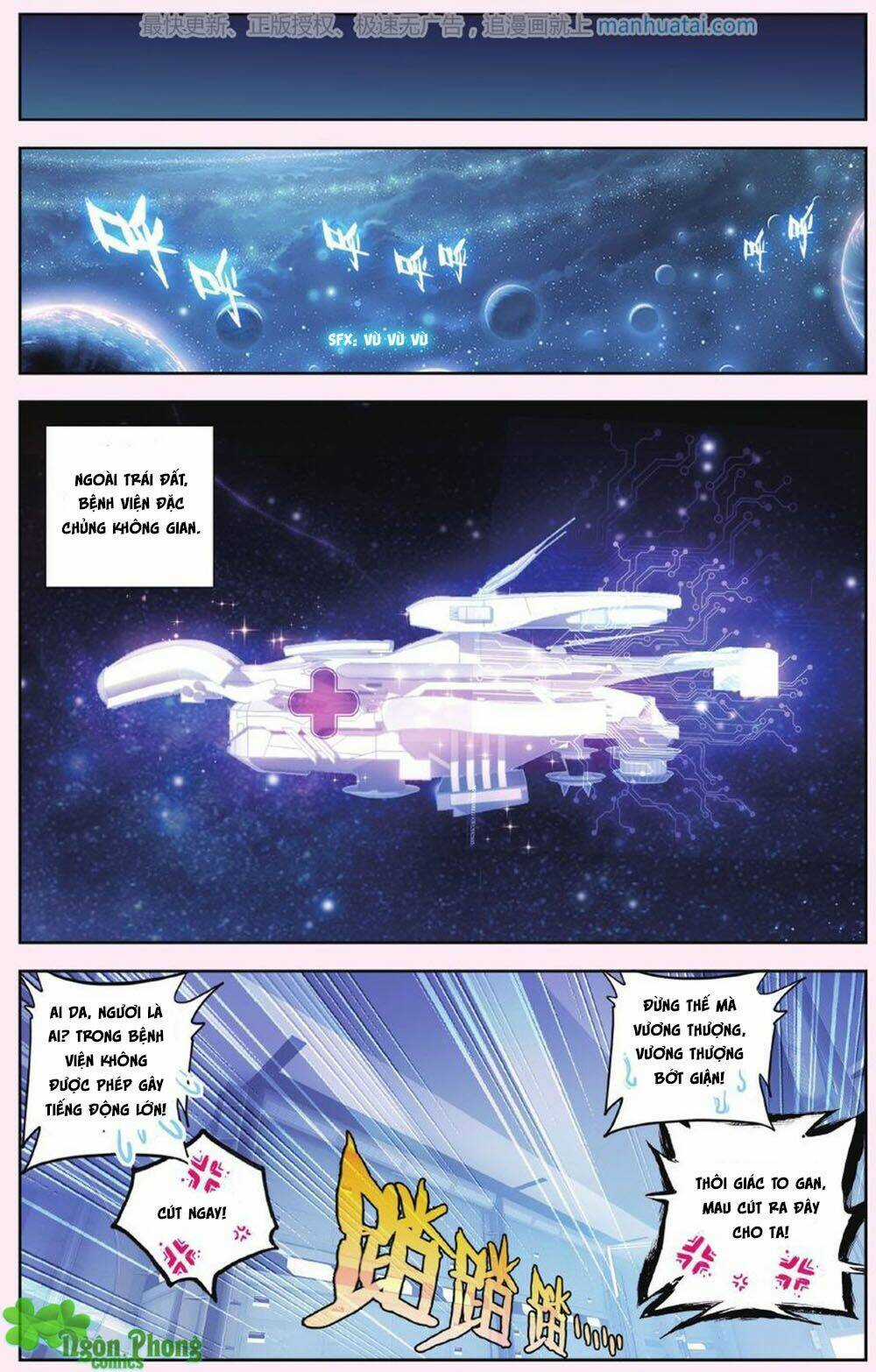 Bạch Dạ Lung Linh Chapter 17 trang 19