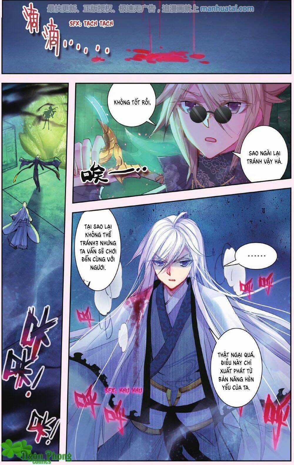 Bạch Dạ Lung Linh Chapter 17 trang 2