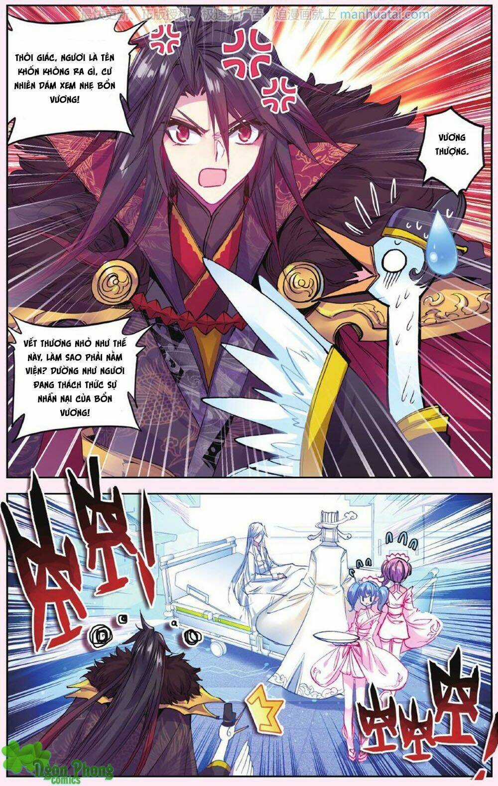 Bạch Dạ Lung Linh Chapter 17 trang 20