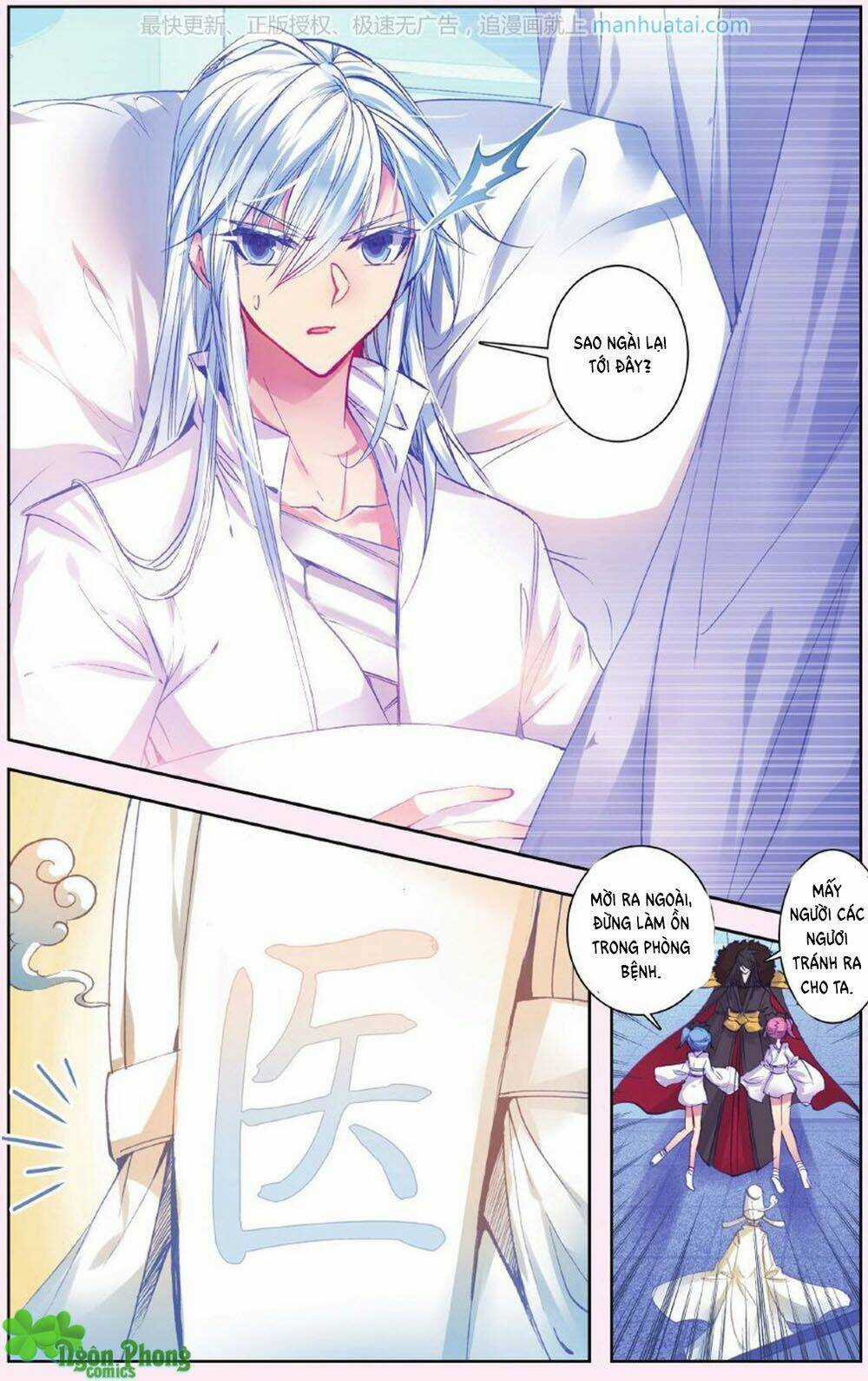 Bạch Dạ Lung Linh Chapter 17 trang 21