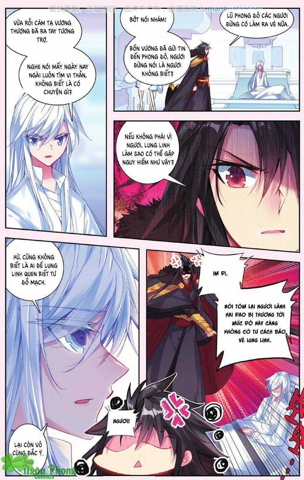 Bạch Dạ Lung Linh Chapter 17 trang 22