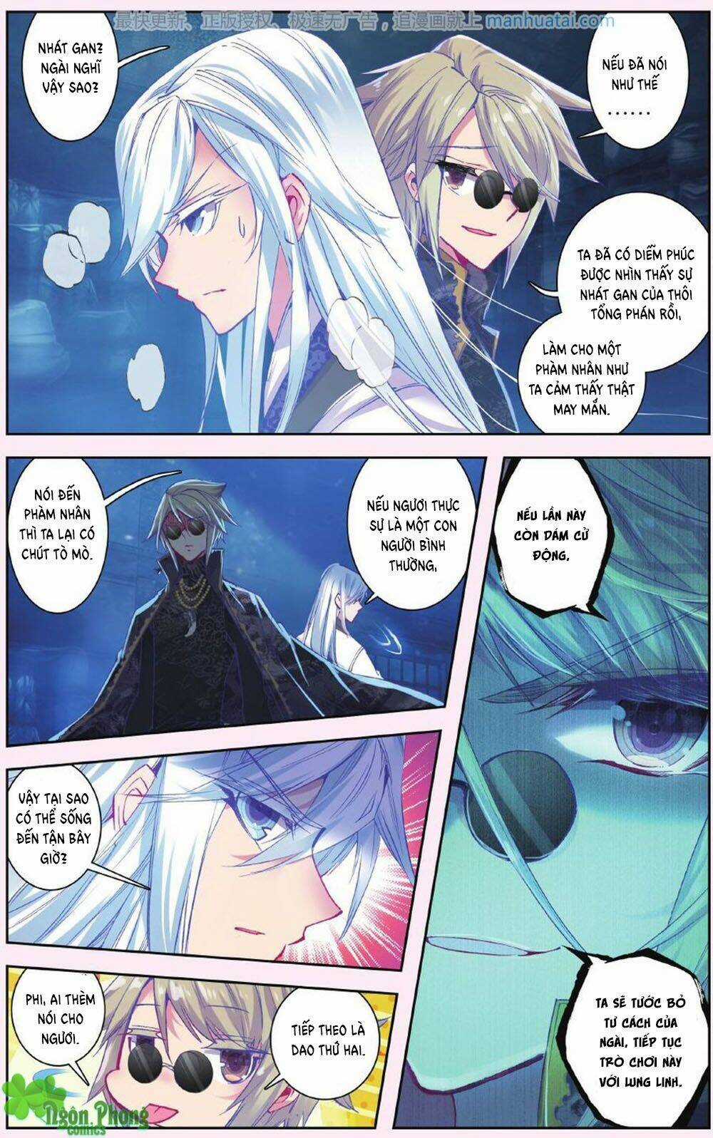 Bạch Dạ Lung Linh Chapter 17 trang 3