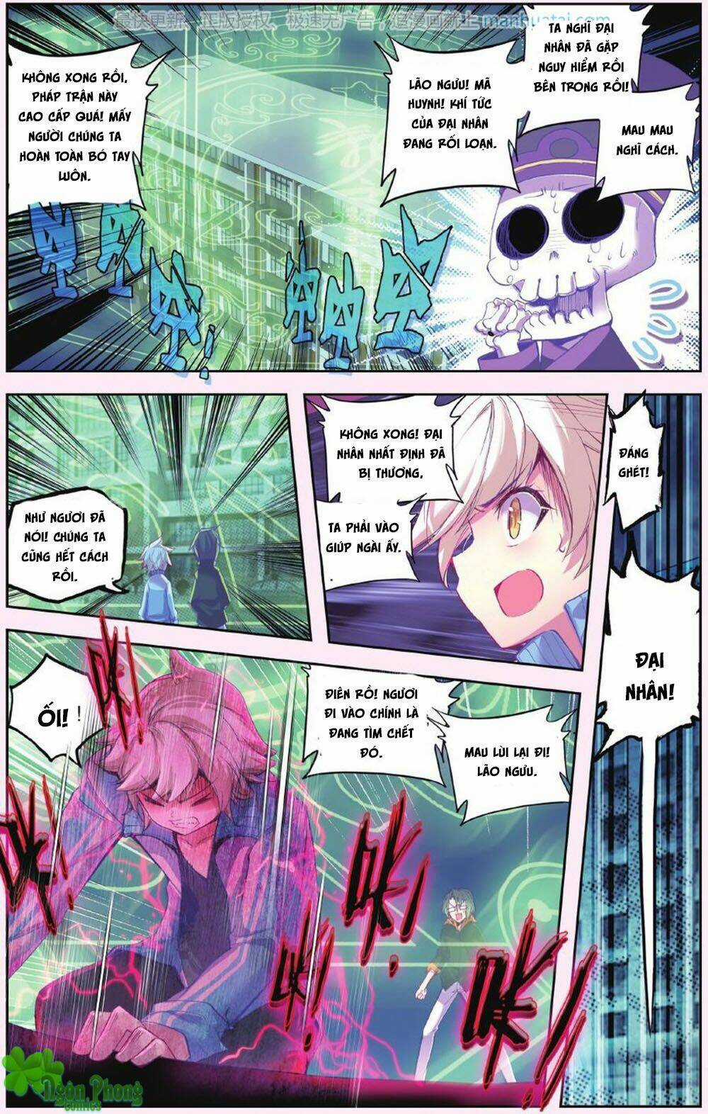 Bạch Dạ Lung Linh Chapter 17 trang 4