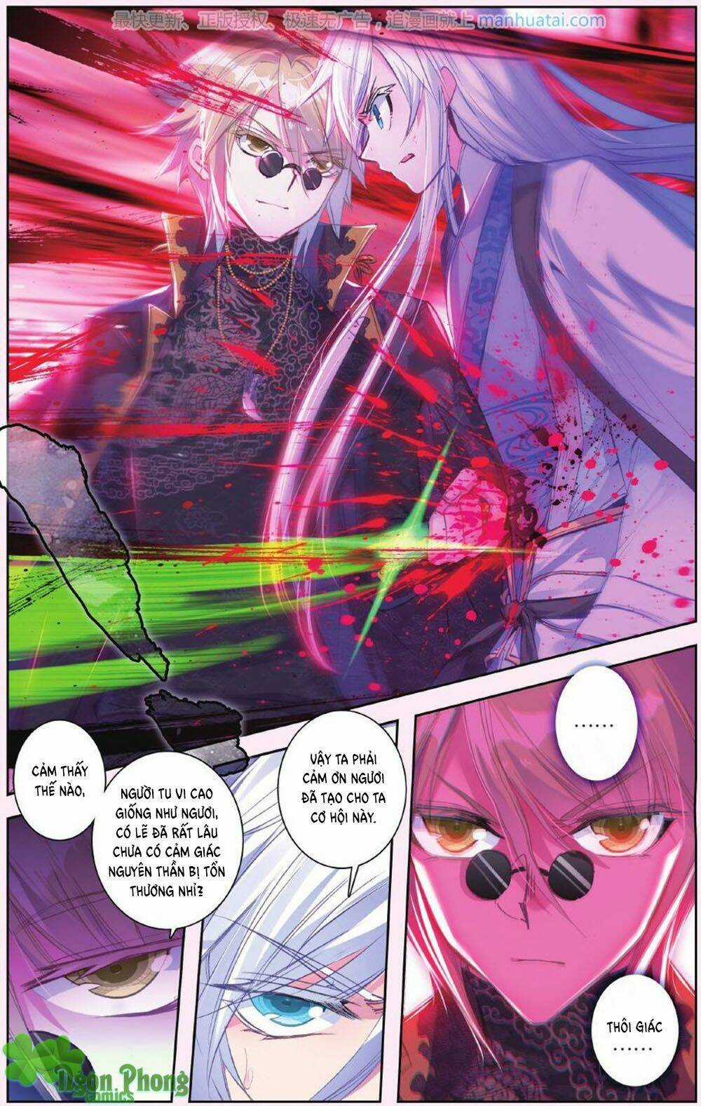 Bạch Dạ Lung Linh Chapter 17 trang 5