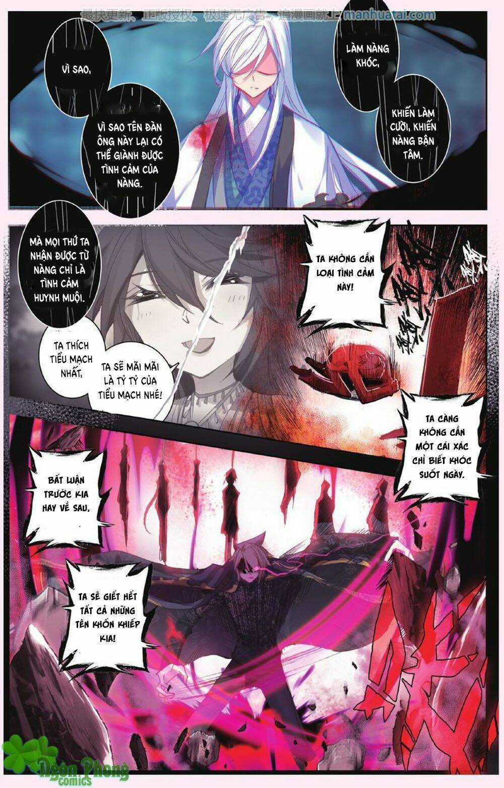 Bạch Dạ Lung Linh Chapter 17 trang 6