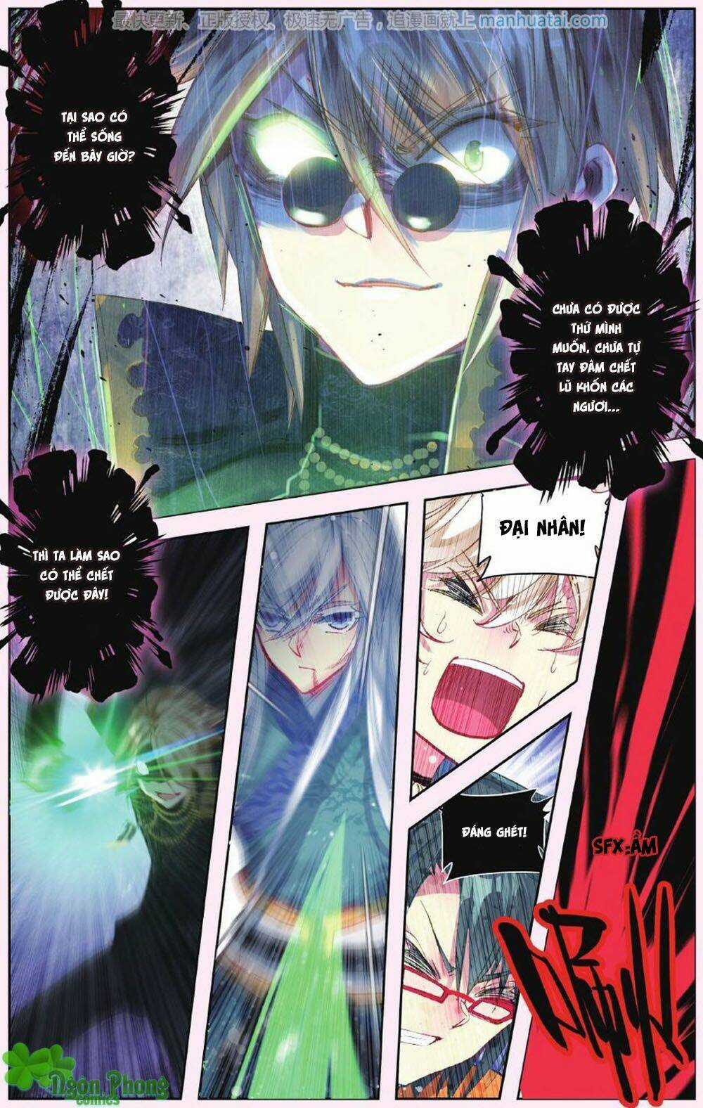 Bạch Dạ Lung Linh Chapter 17 trang 7