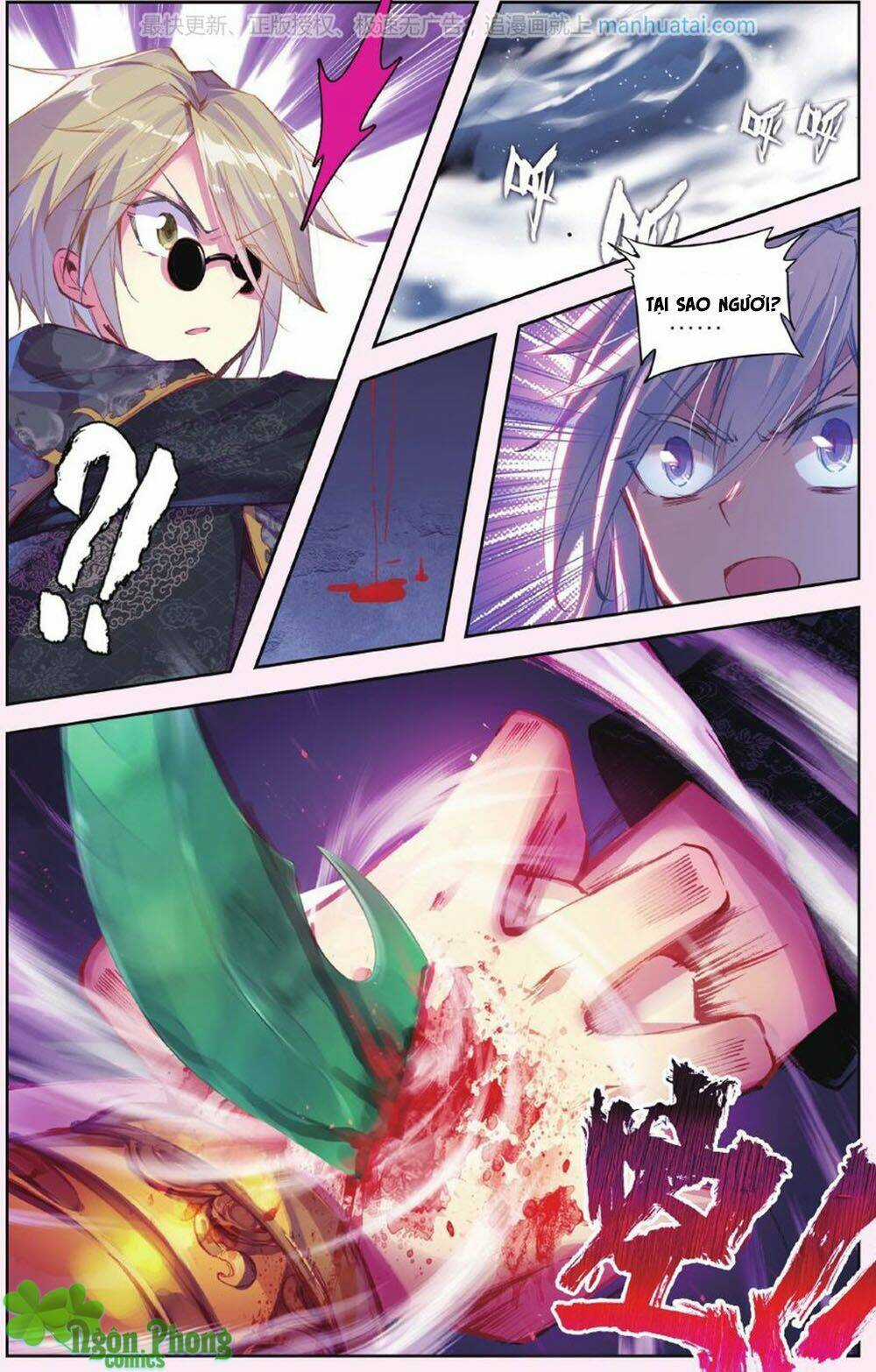 Bạch Dạ Lung Linh Chapter 17 trang 8