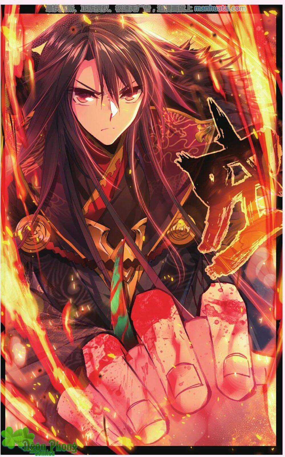 Bạch Dạ Lung Linh Chapter 17 trang 9