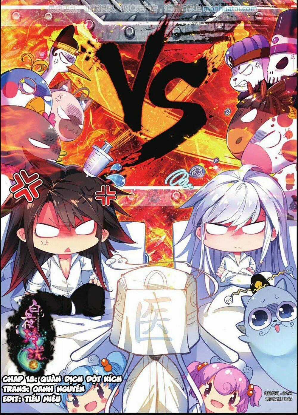 Bạch Dạ Lung Linh Chapter 18 trang 1