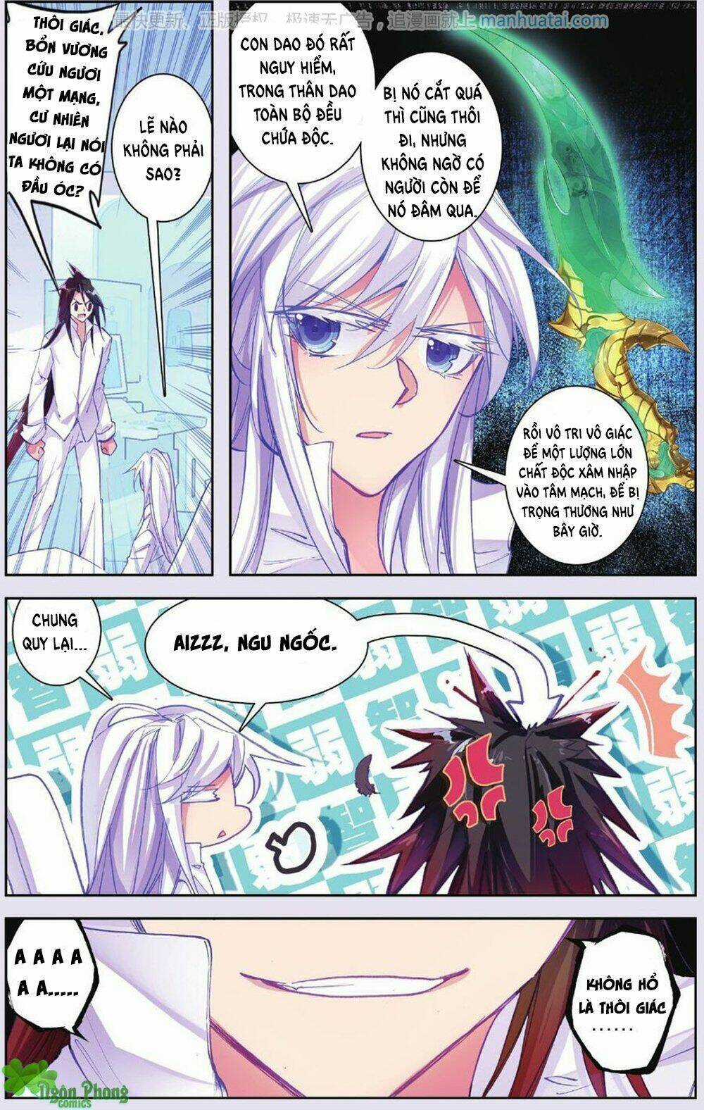 Bạch Dạ Lung Linh Chapter 18 trang 11